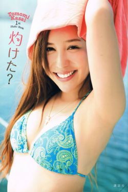 后浪电视剧1-40集全免费观看